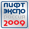     - 2009, , 2009 