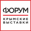 Строительная выставка на StroyFirm.Ru