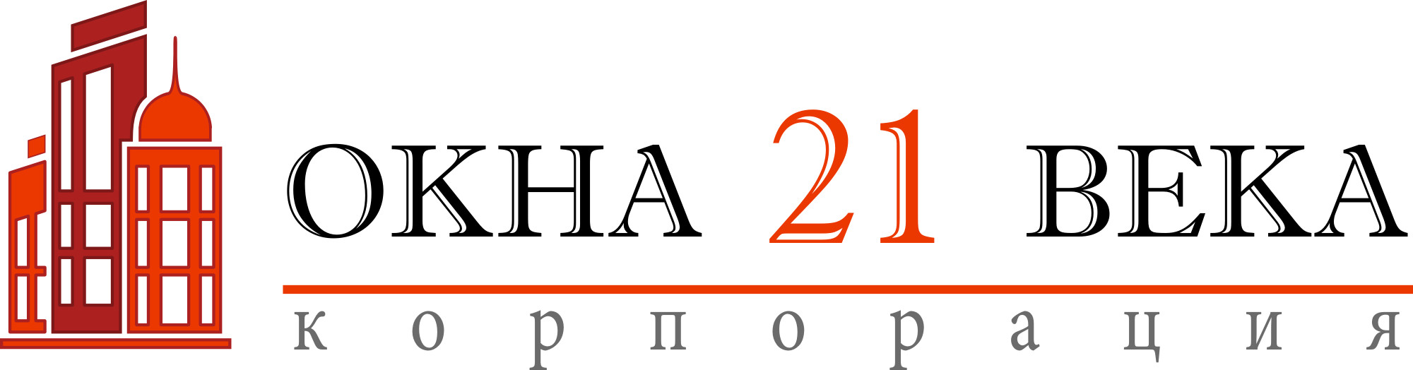 Логотип Корпорация "Окна 21 века"