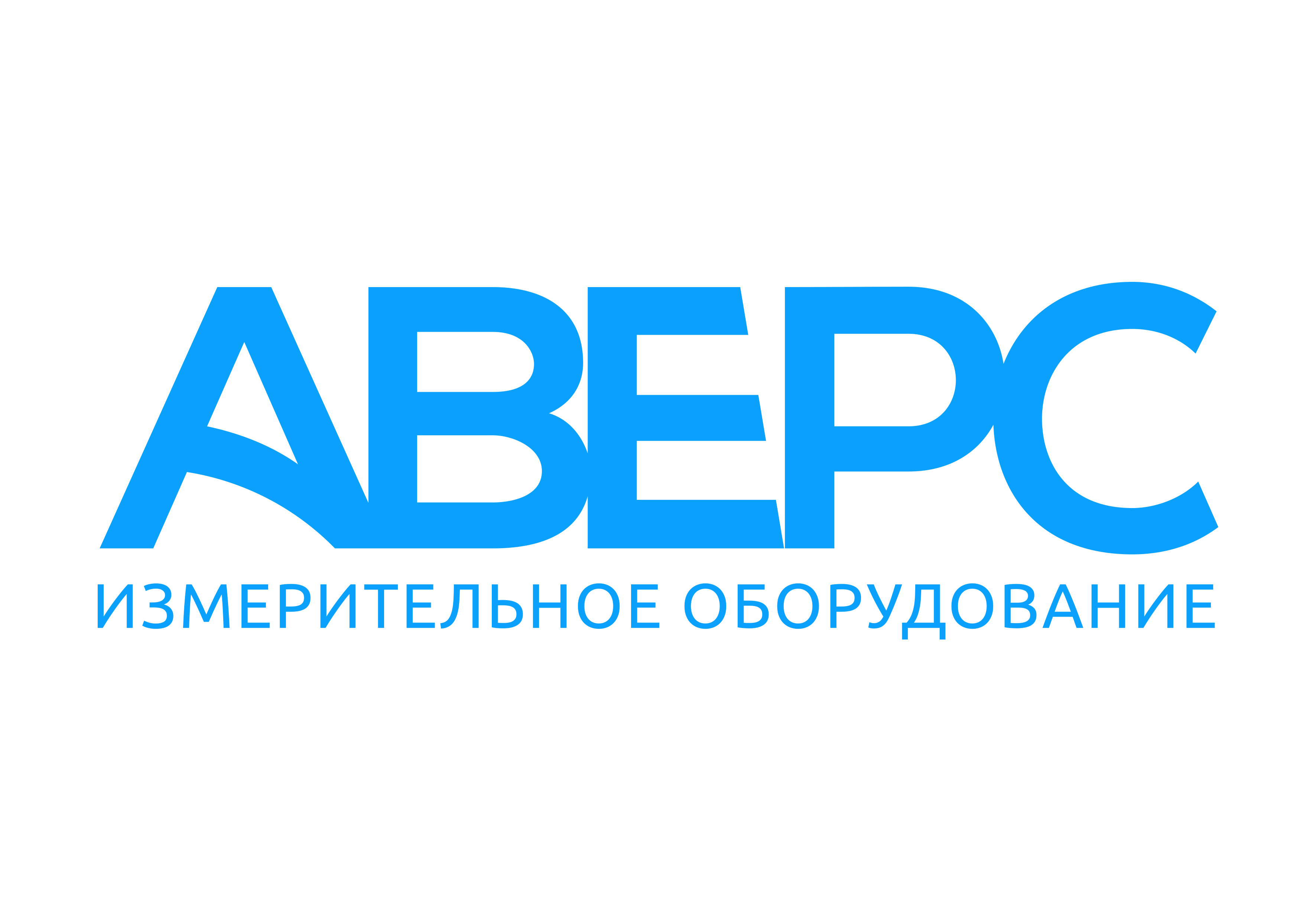 Ооо спб 1. ЭЛЕМЕР логотип. Аверс логотип. НПП "ЭЛЕМЕР" логотип. Строительная компания 1 Санкт-Петербург лого.