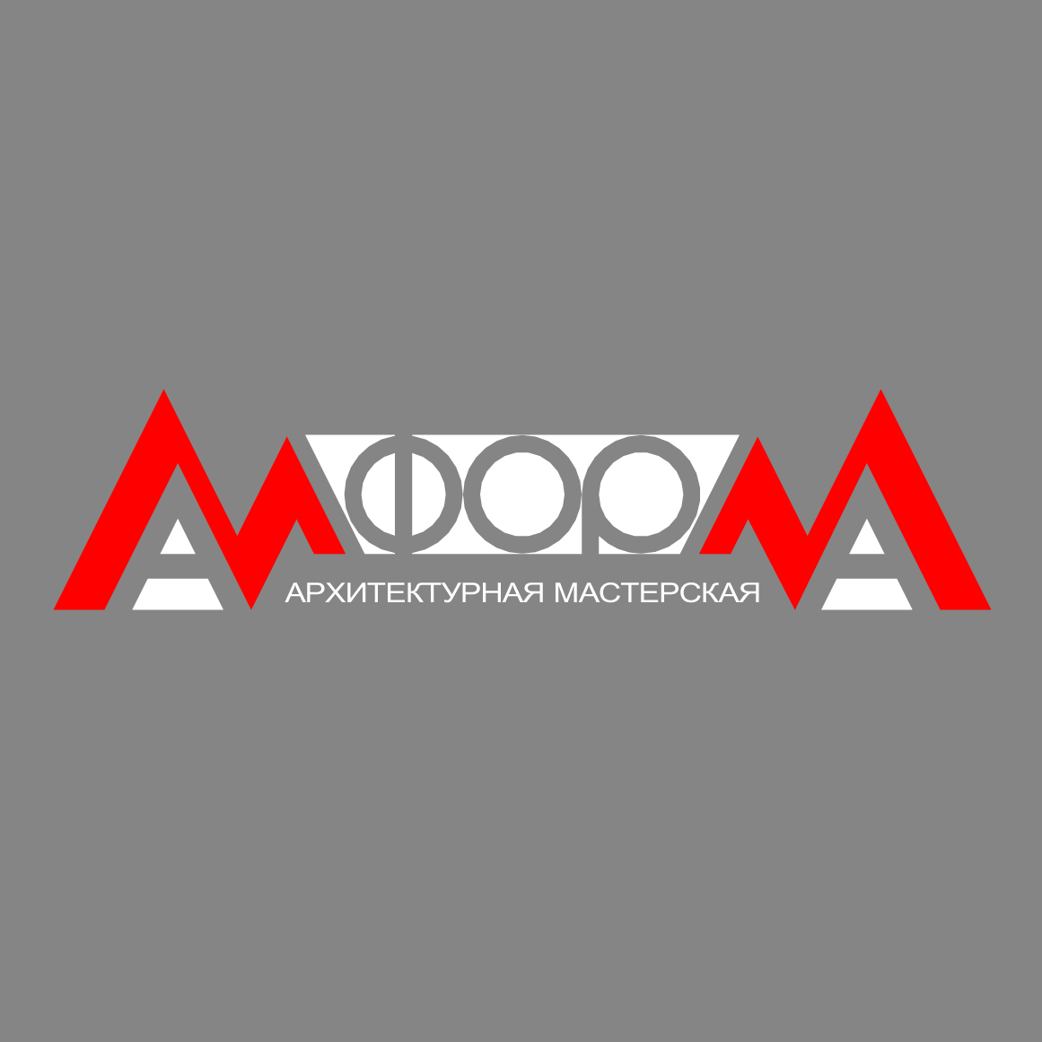 Логотип Амформа, ООО