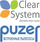   - (Clear System-SPB)