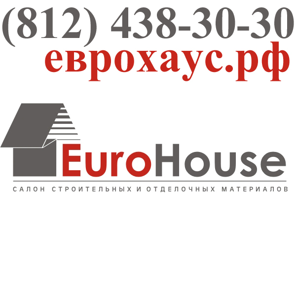    - EuroHouse : - ,   
